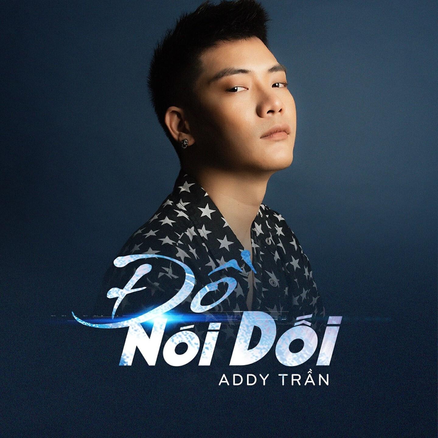 Релиз Đồ Nói Dối