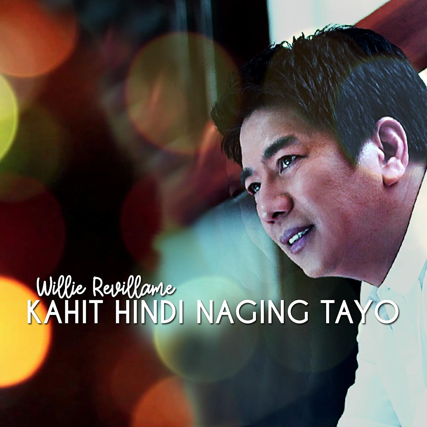 Релиз Kahit Hindi Naging Tayo