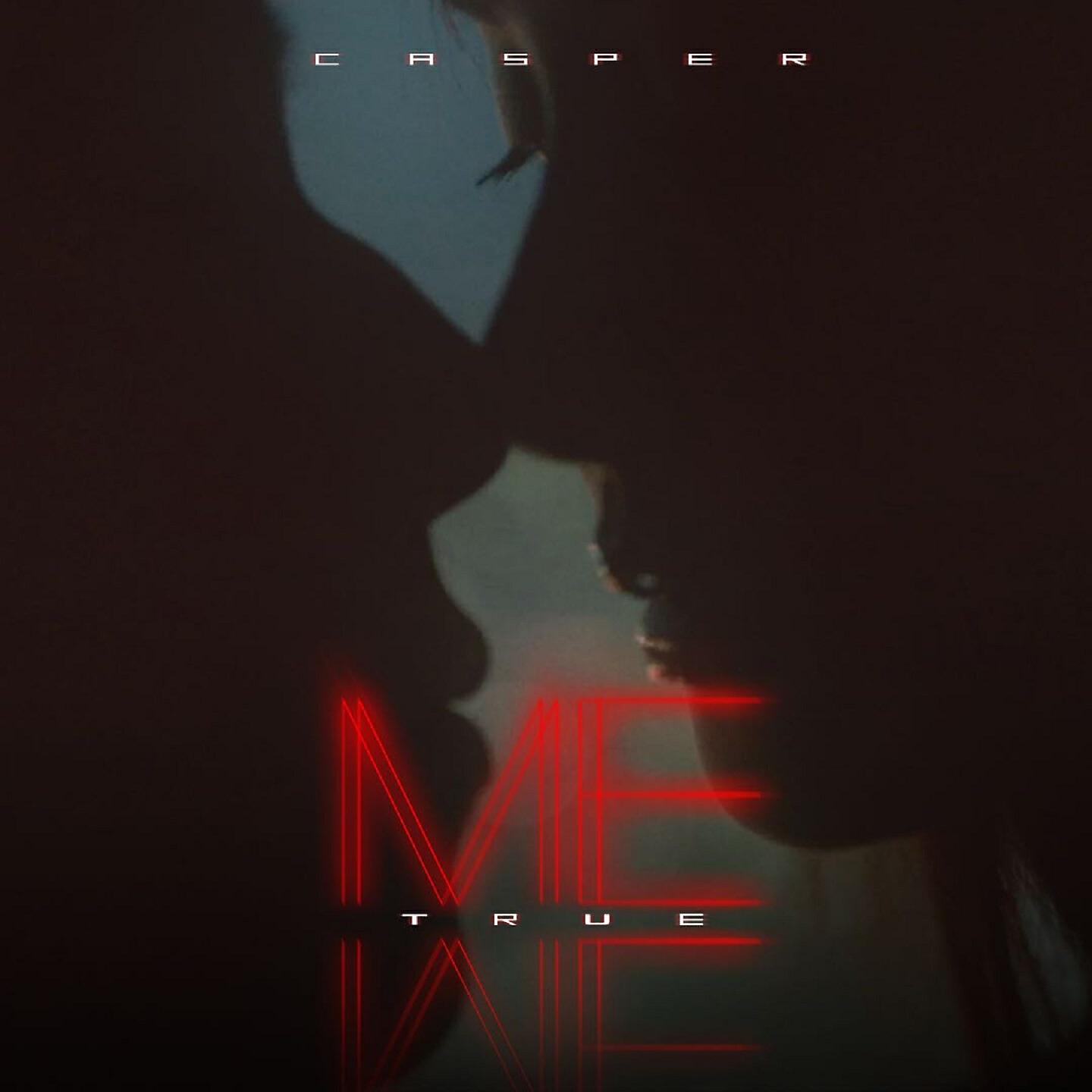 Релиз Me