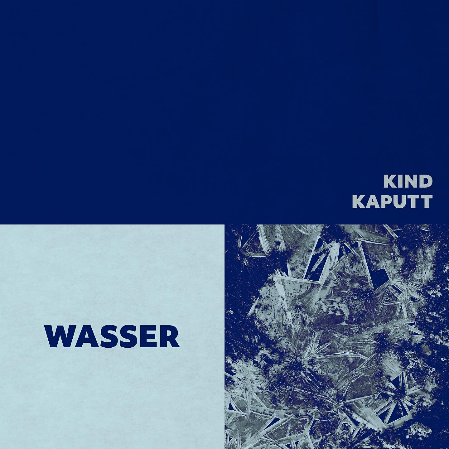 Релиз Wasser