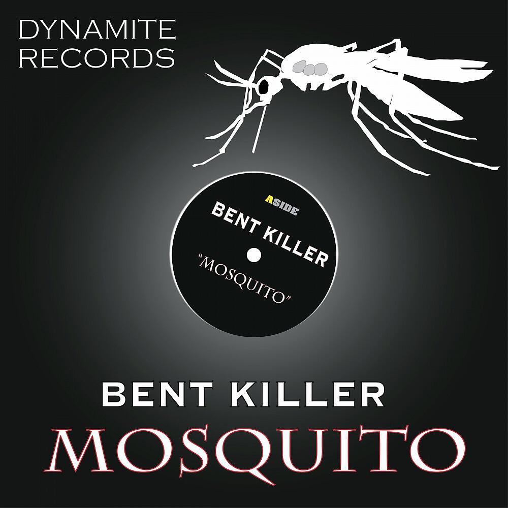 Релиз Mosquito