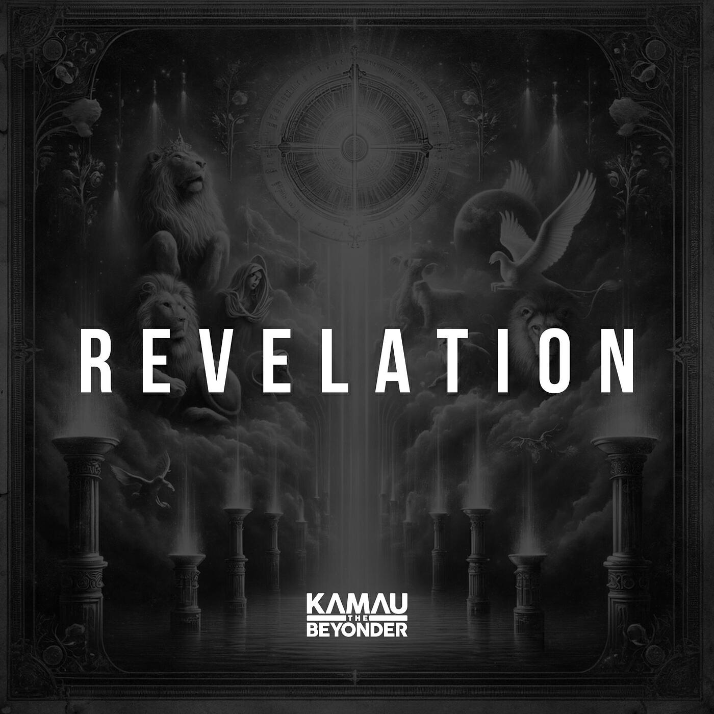 Релиз Revelation
