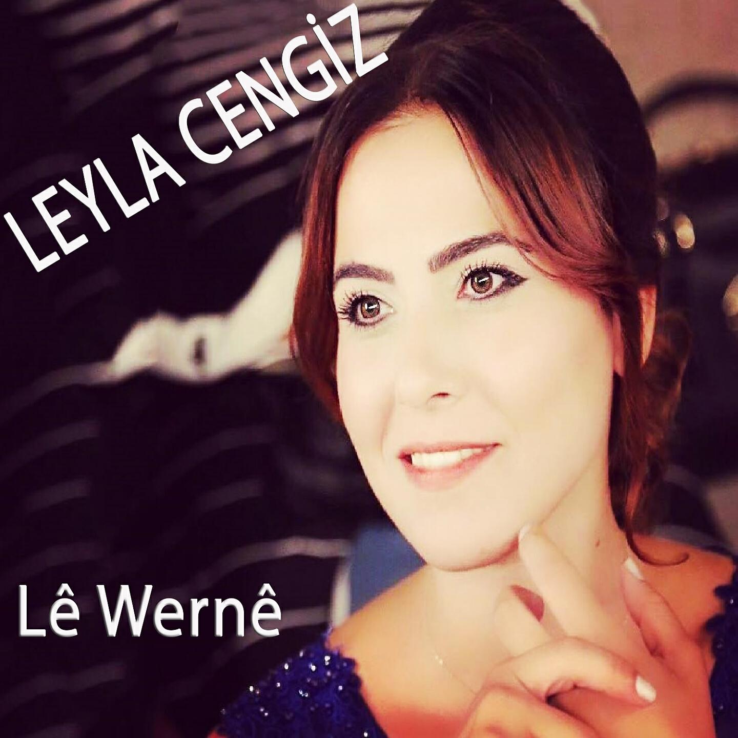 Релиз Lê Wernê