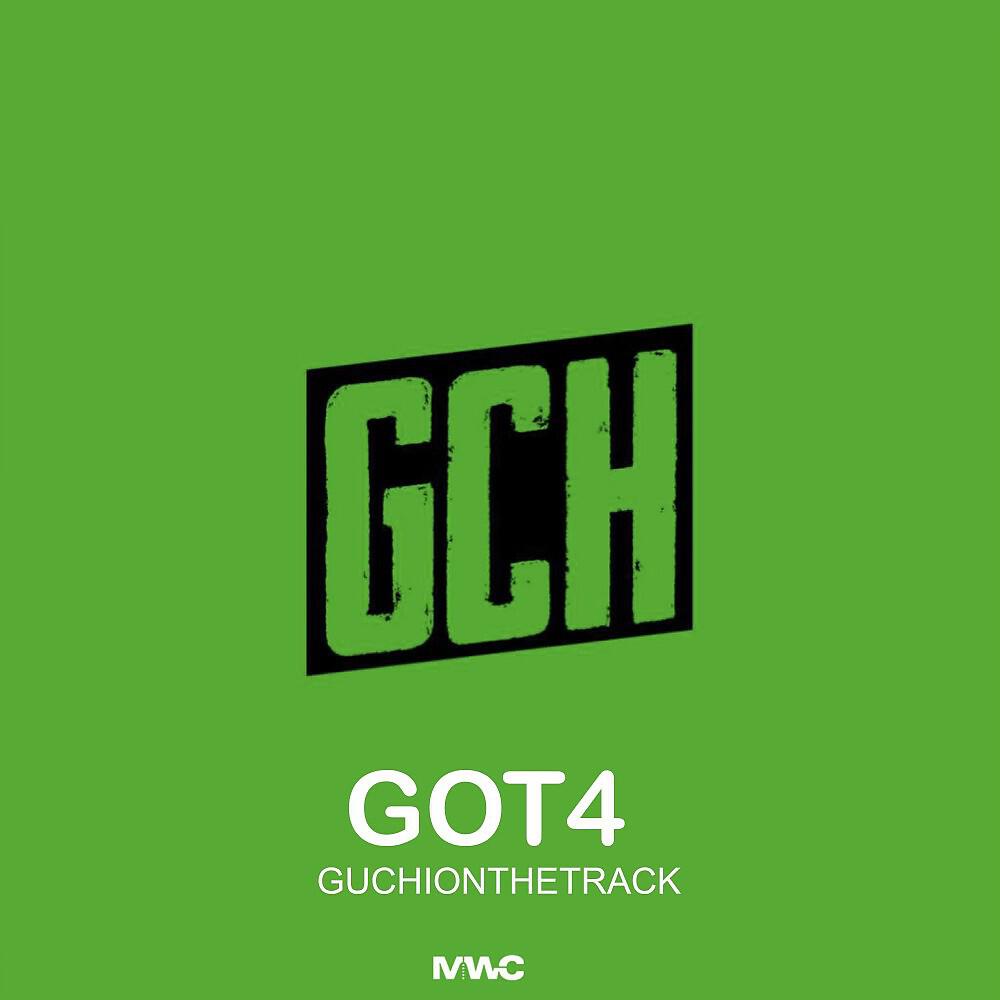 Релиз Got4