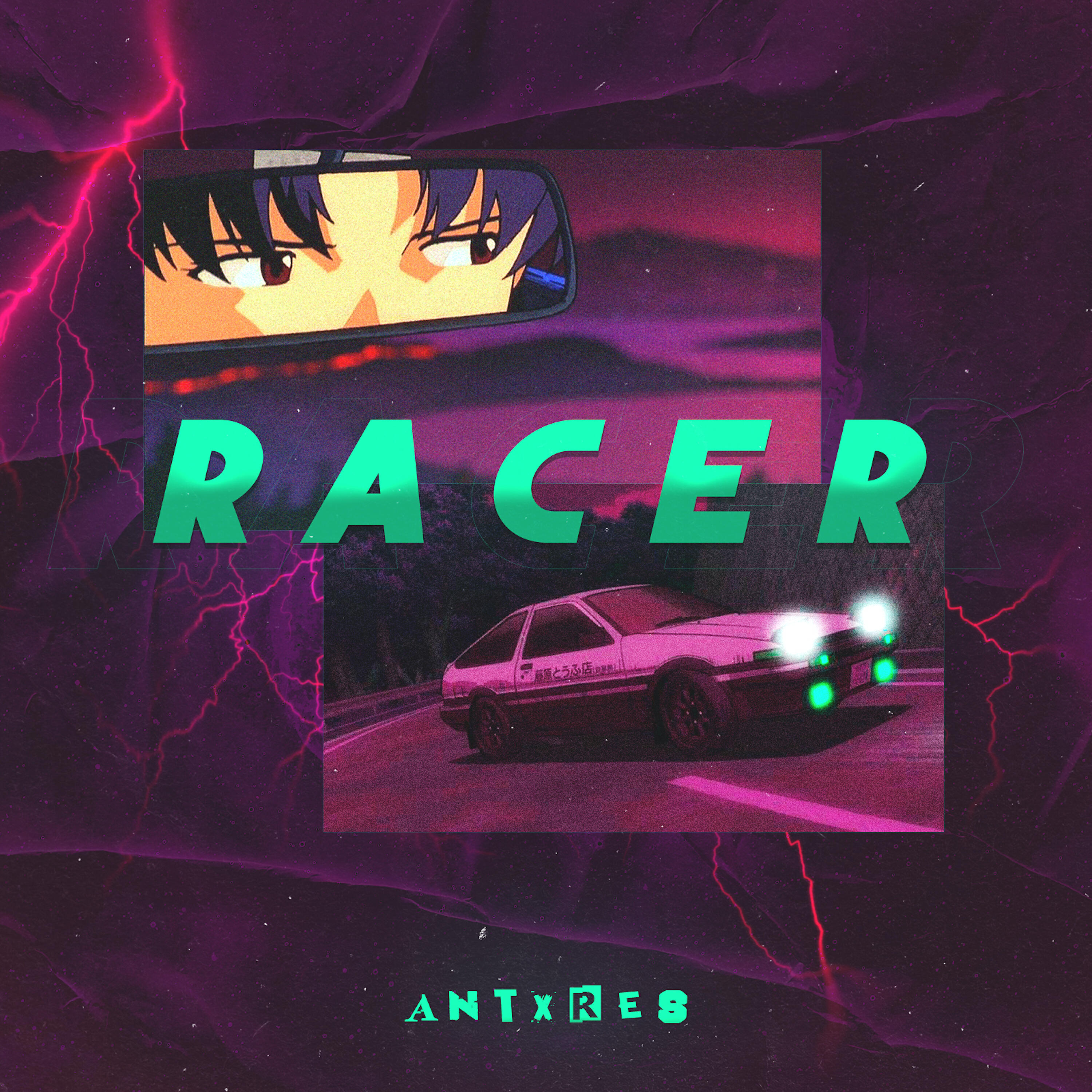 Релиз RACER