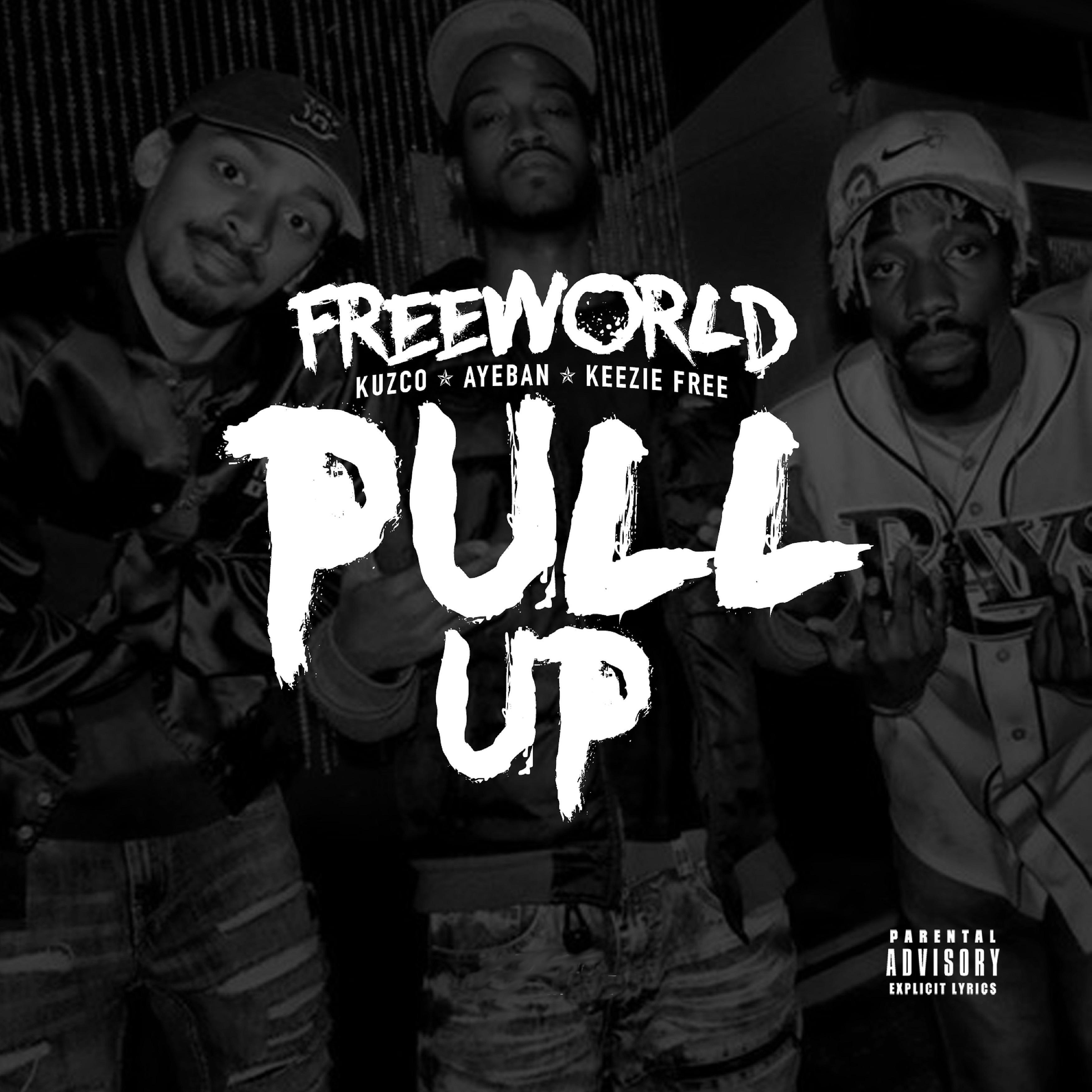 Релиз Pull Up