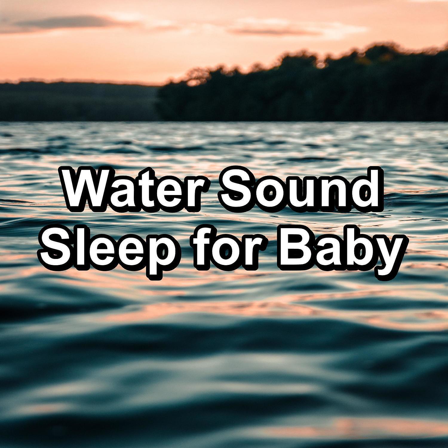 Smooth Wave