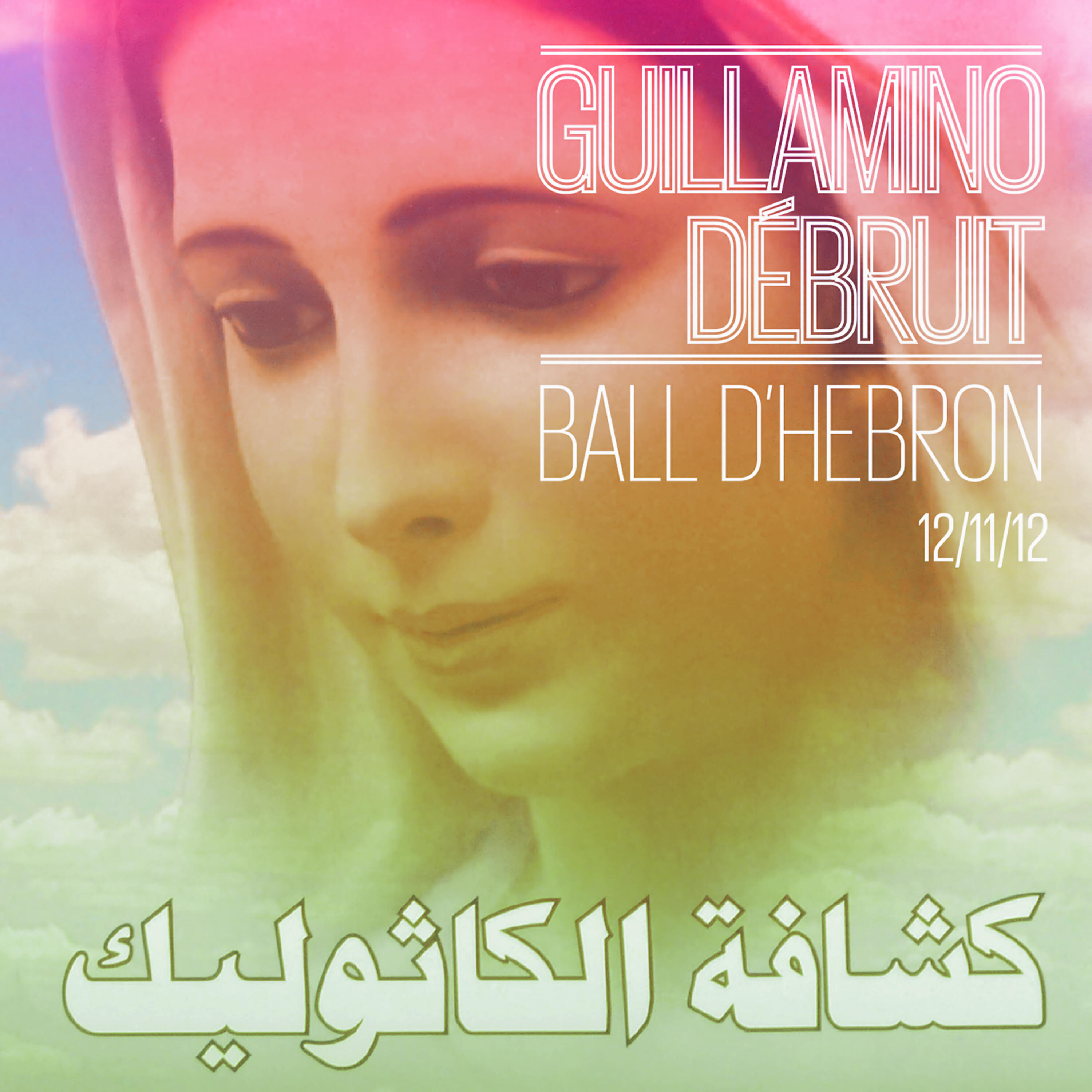 Релиз 12/11/12 Ball d'Hebron