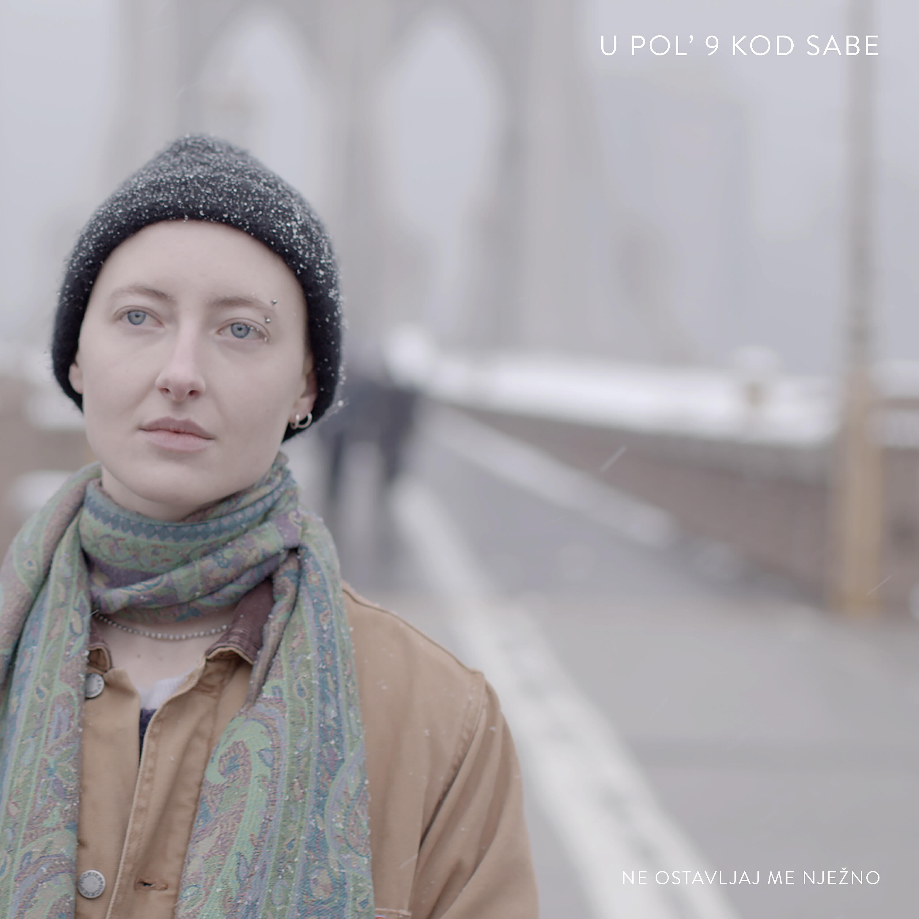 Релиз Ne Ostavljaj Me Nježno