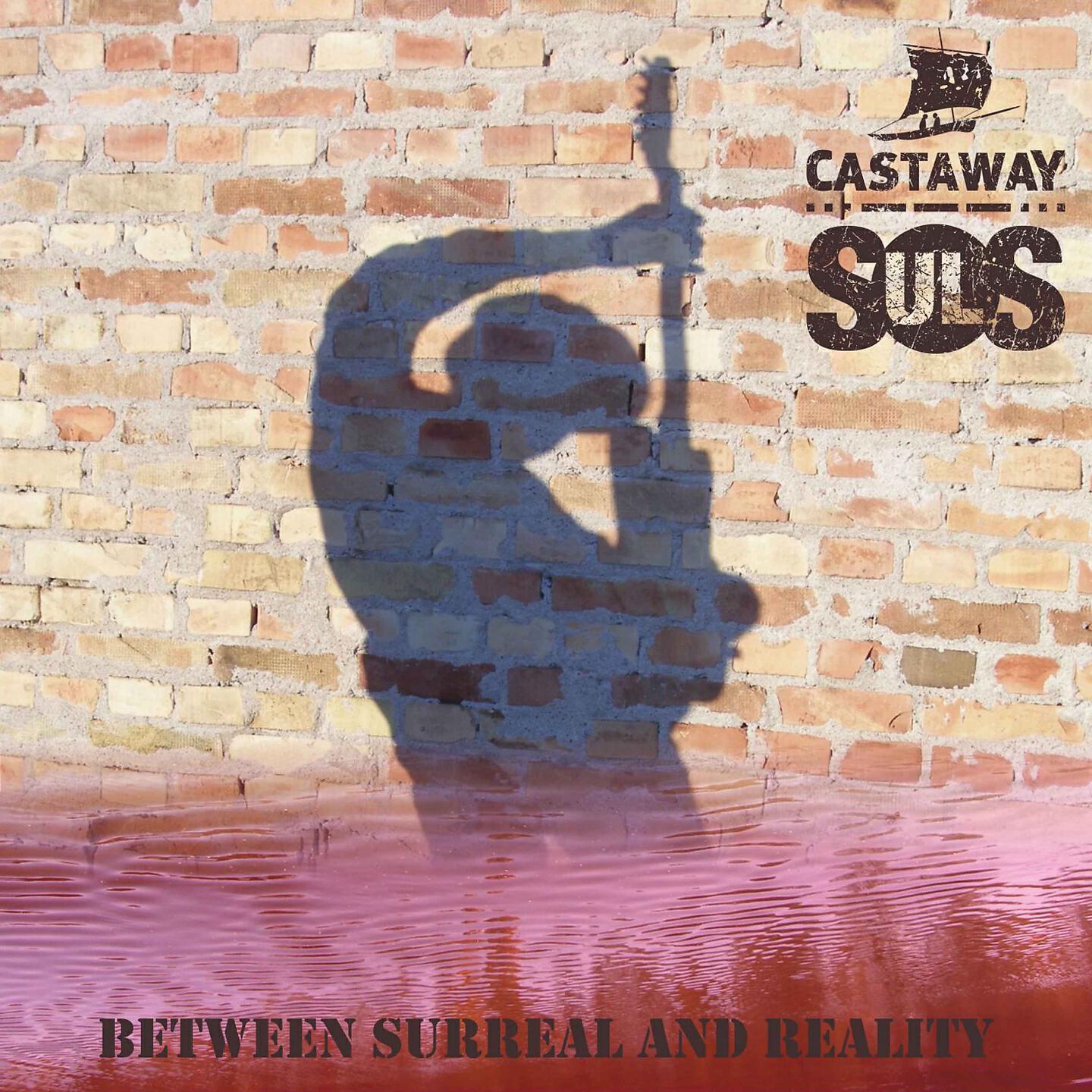 Релиз Between Surreal and Reality