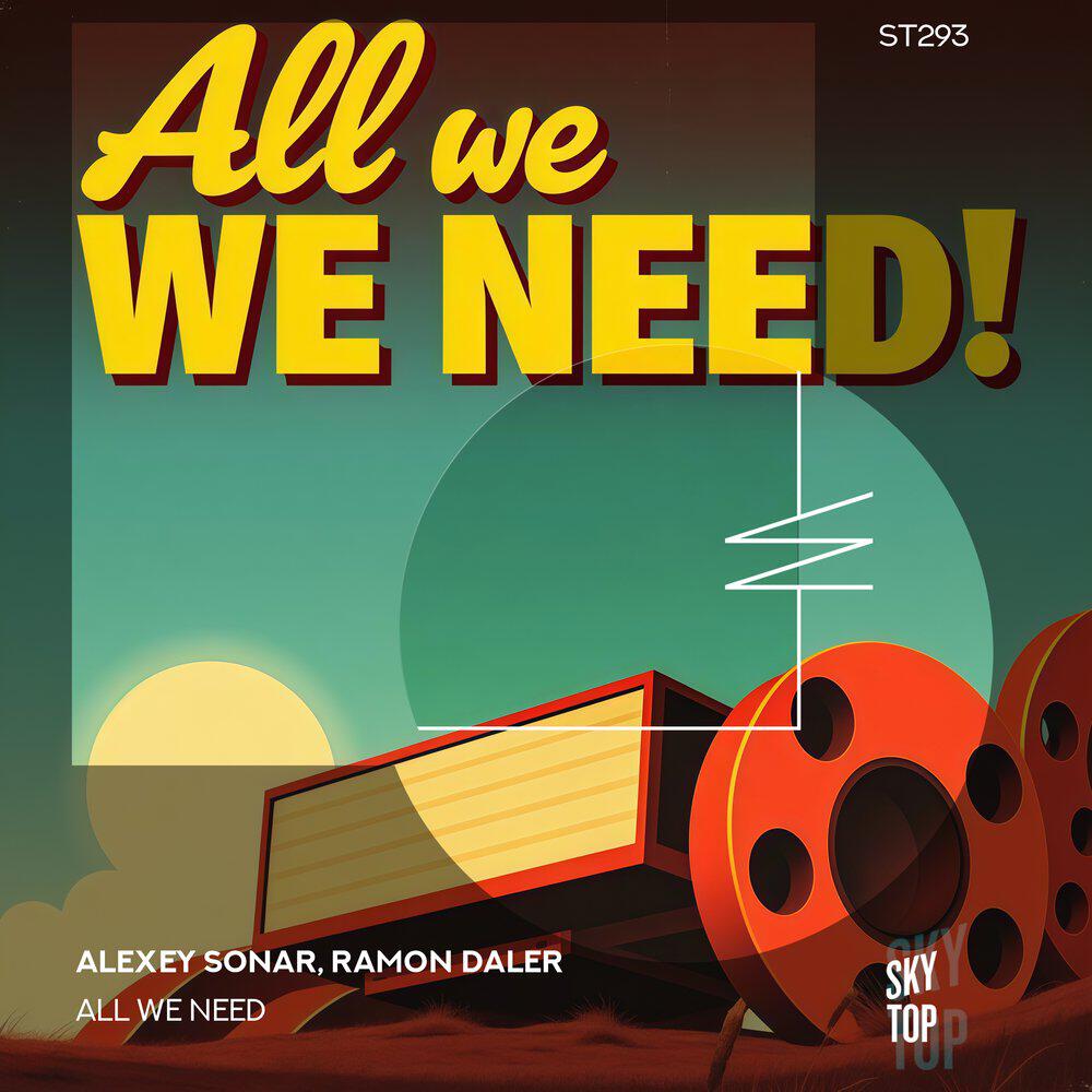 Релиз All We Need