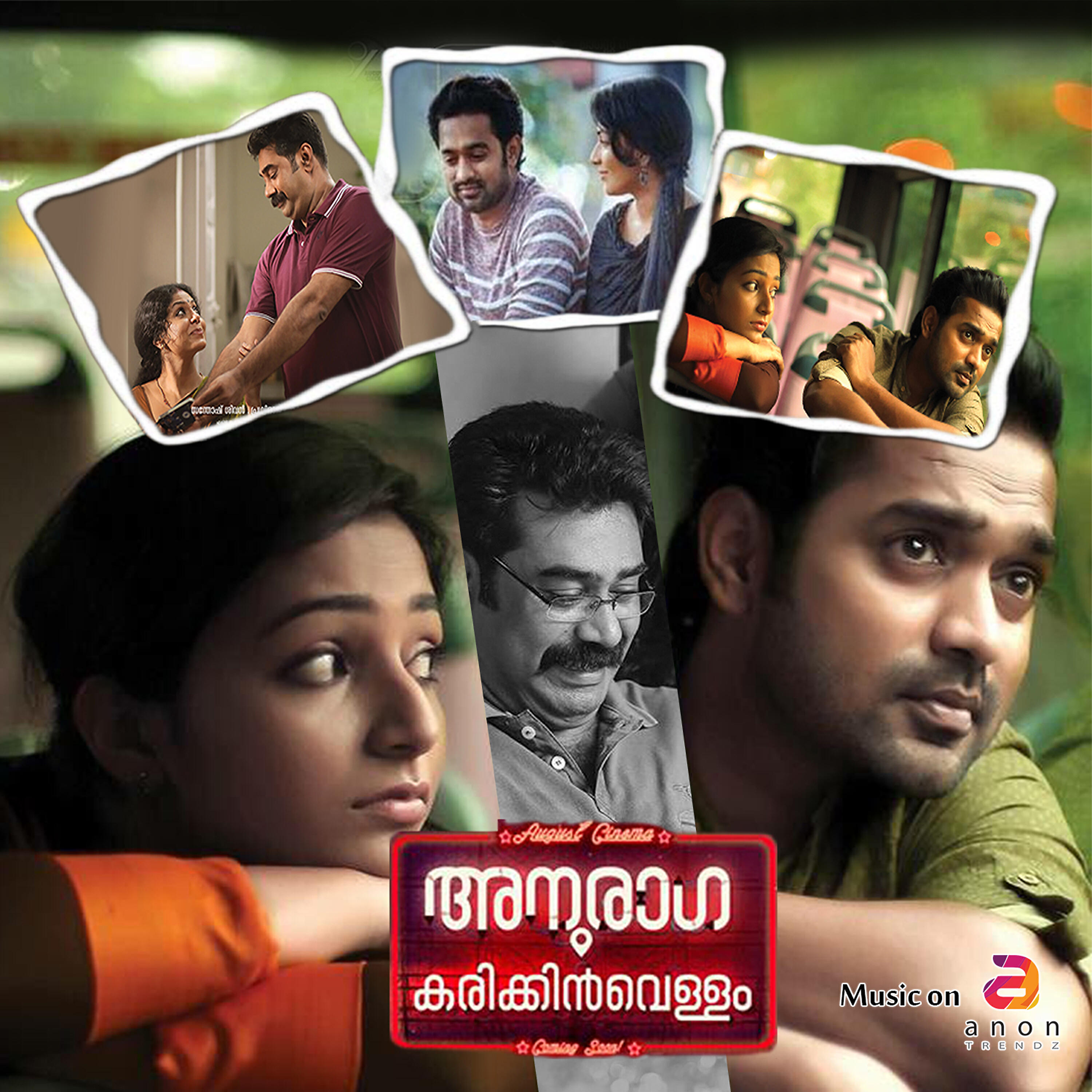 Релиз Anuraga Karikkin Vellam (Original Motion Picture Soundtrack)