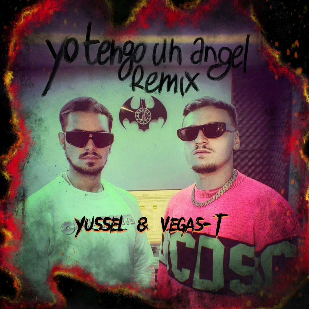 Релиз Yo tengo un angel (Remix)