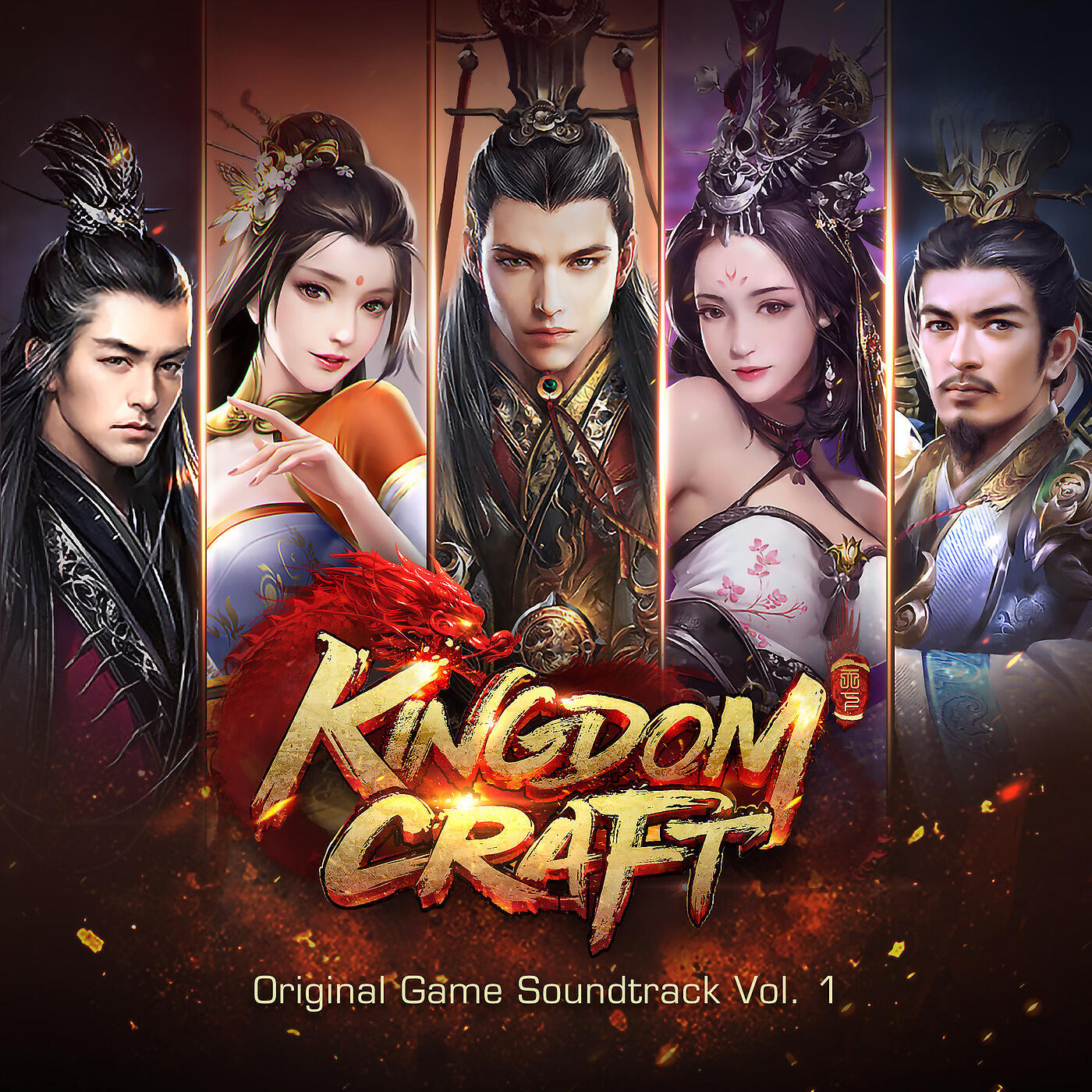 Релиз Kingdom Craft (Original Game Soundtrack), Vol. 1