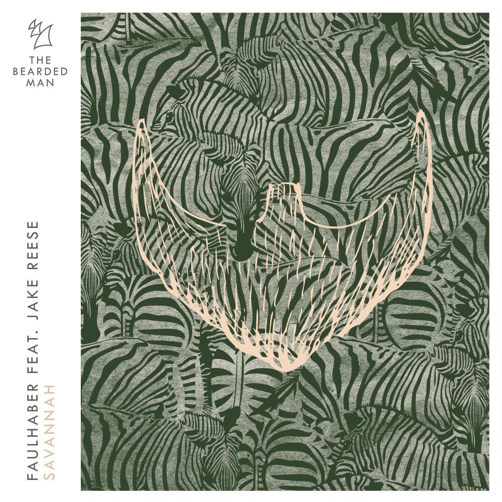 Релиз Savannah