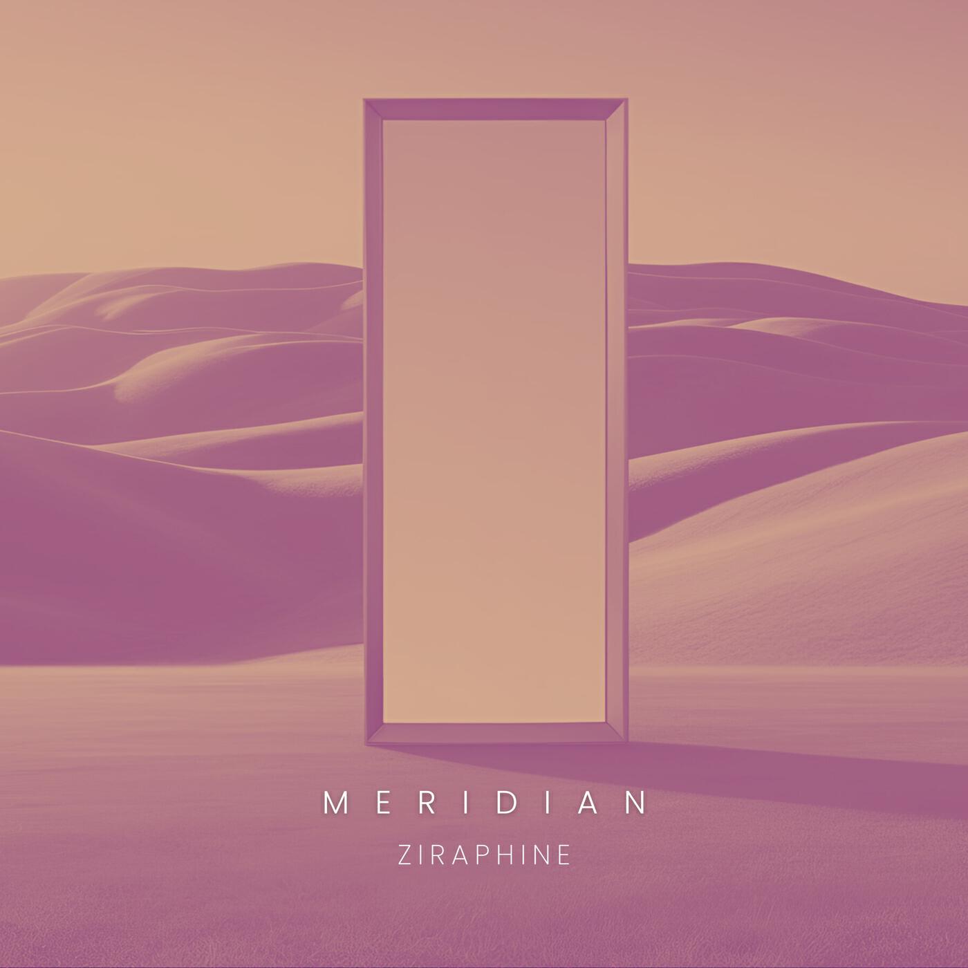 Релиз Meridian
