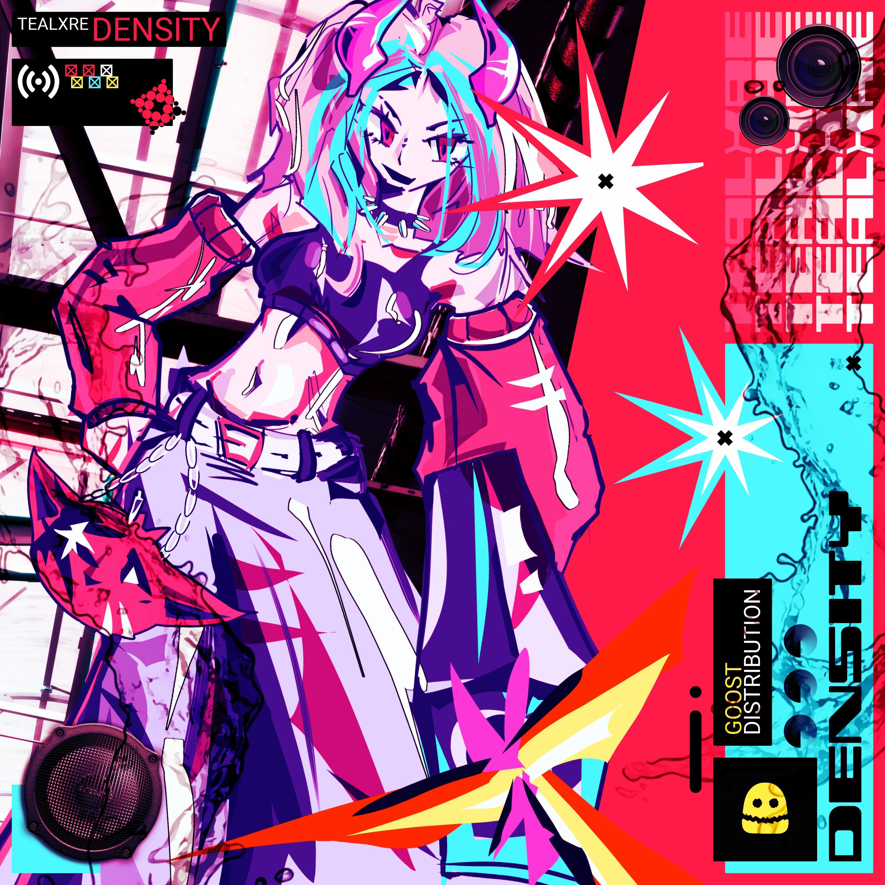 Релиз DENSITY