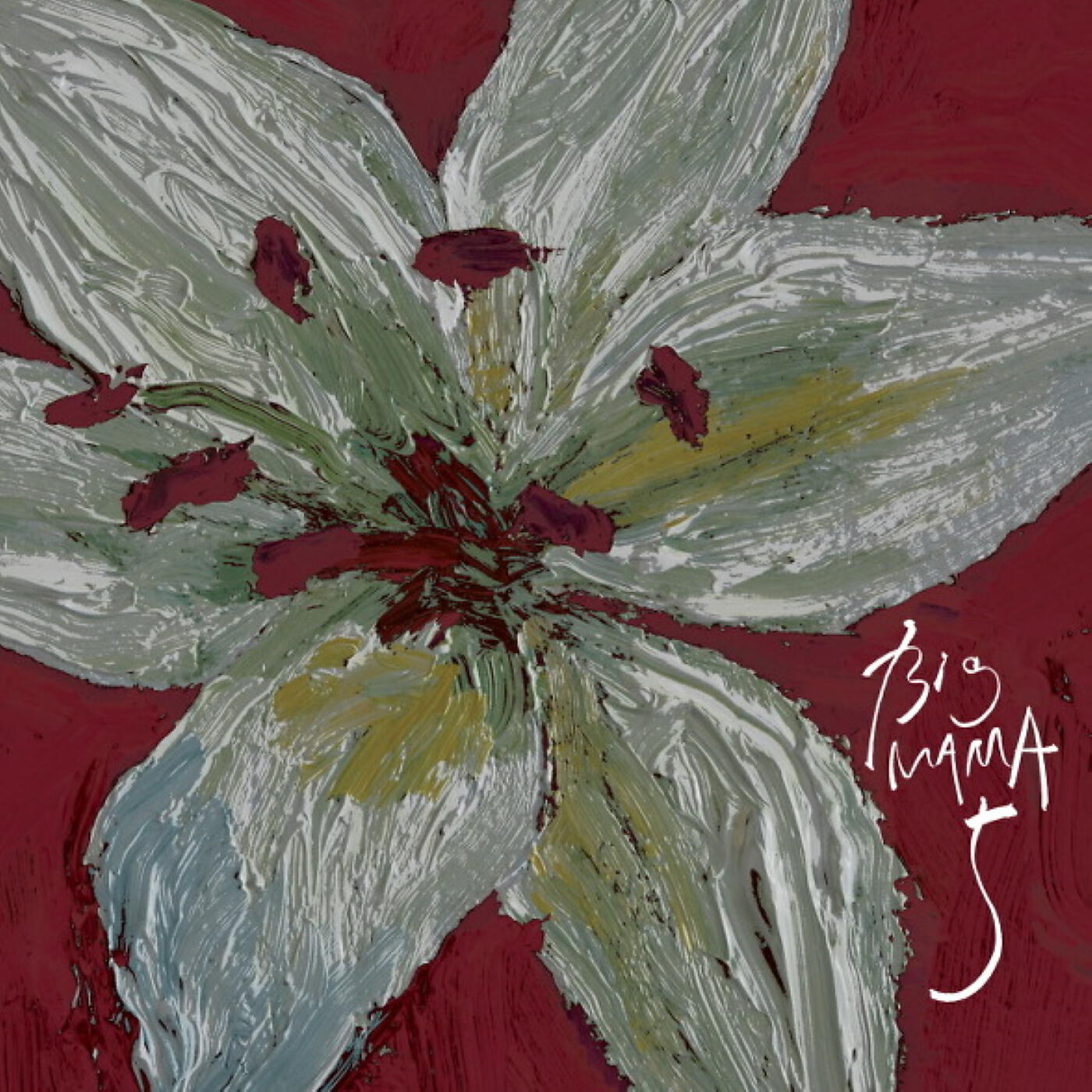 Релиз 5