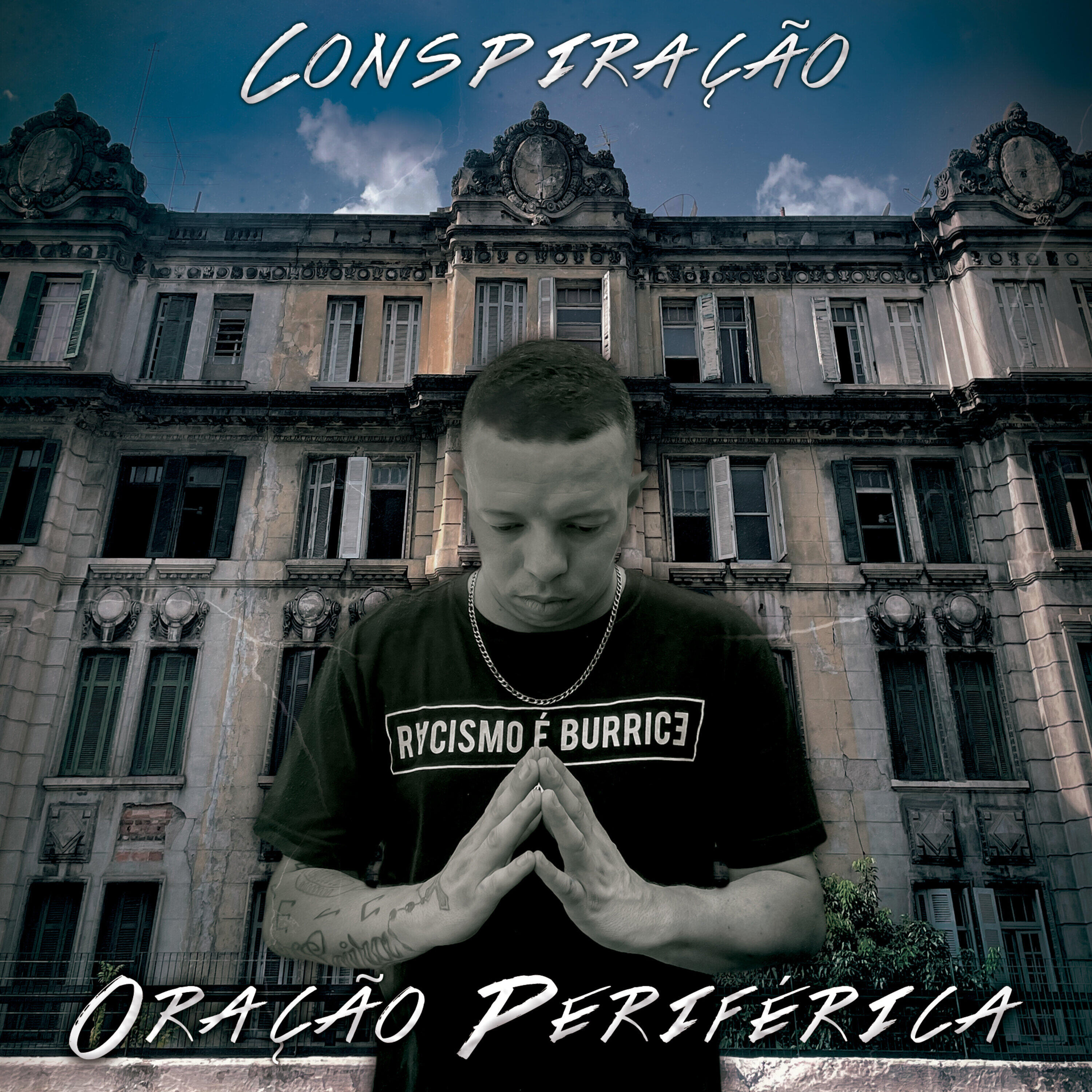 Трек Saudade de Casa