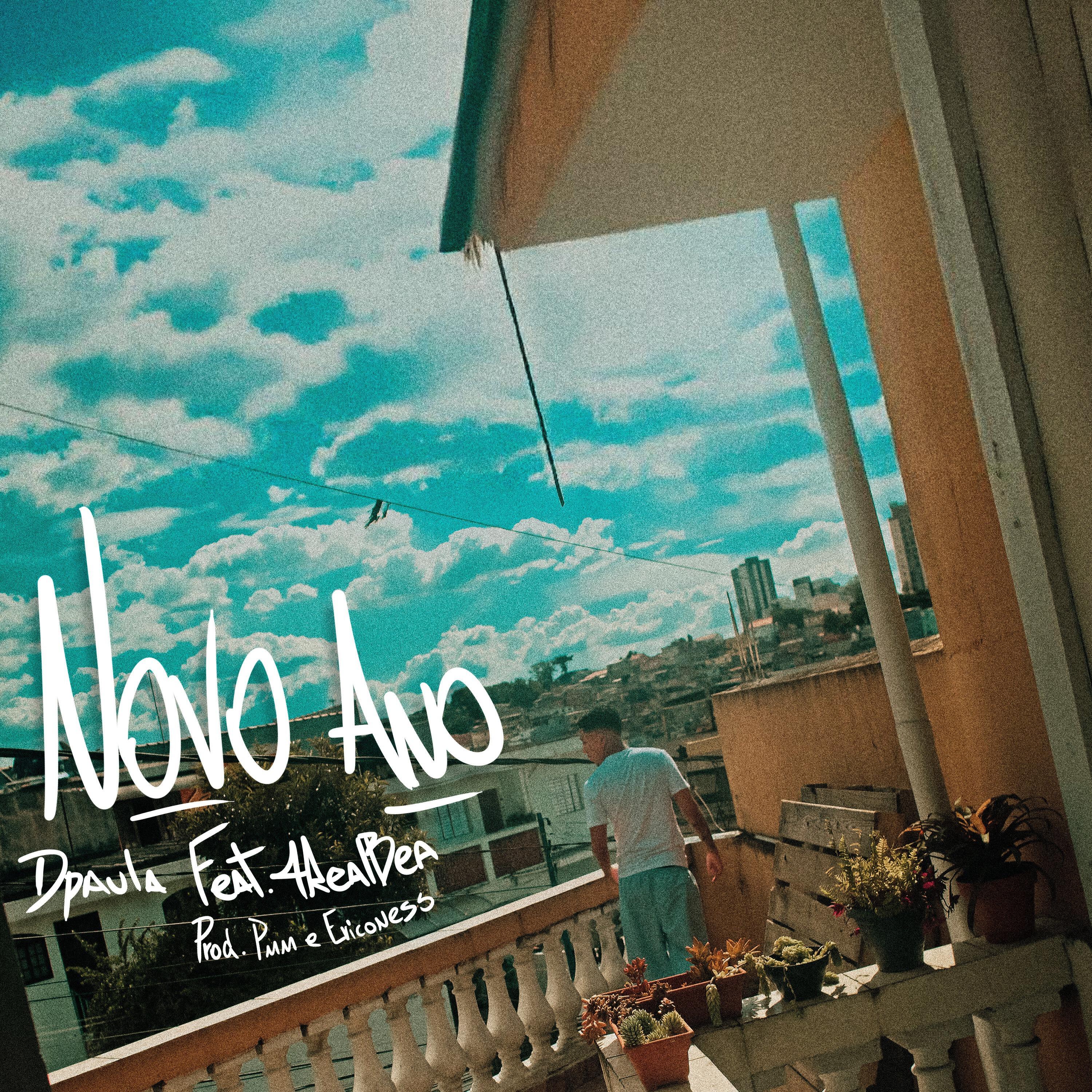 Релиз NOVO ANO