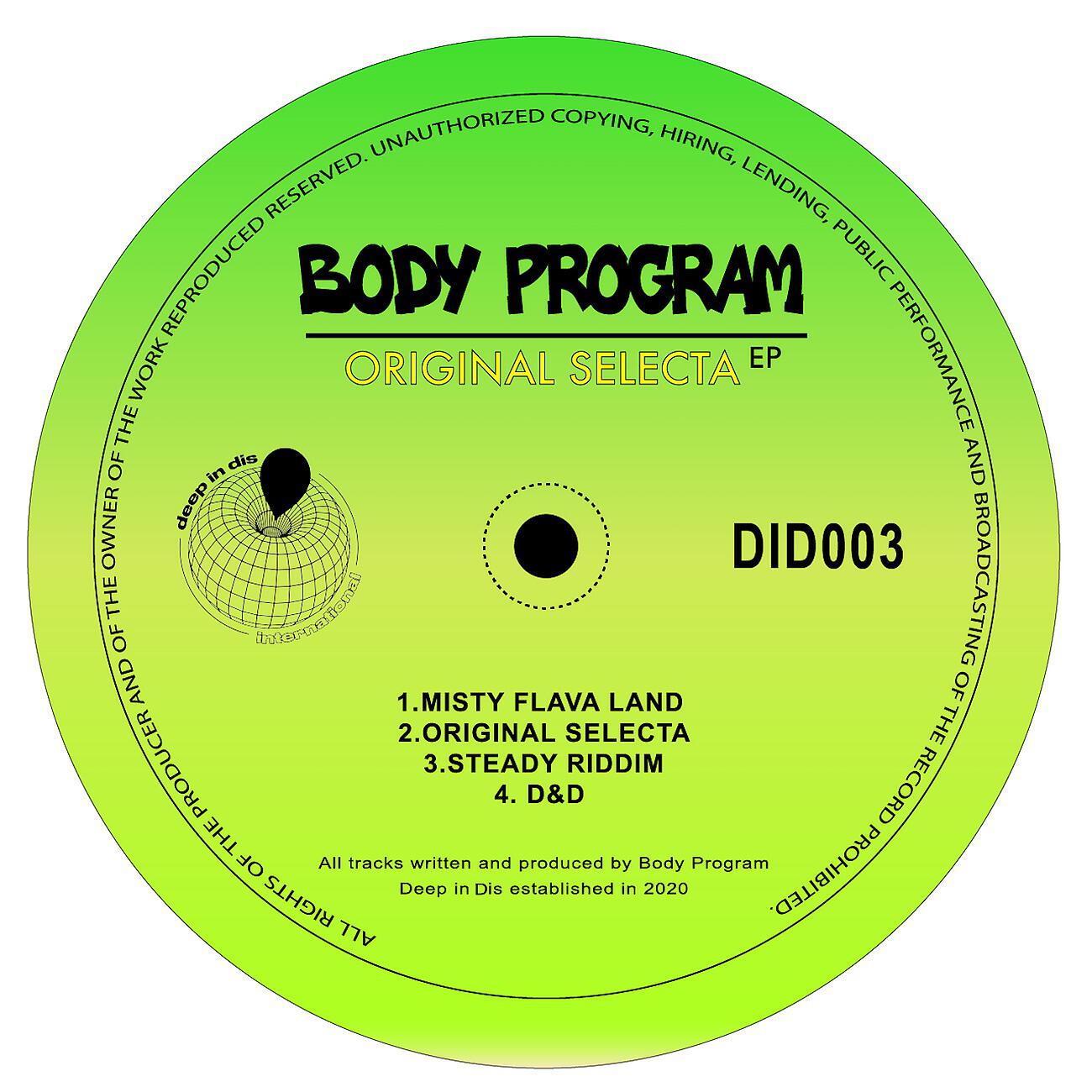 Body Program
