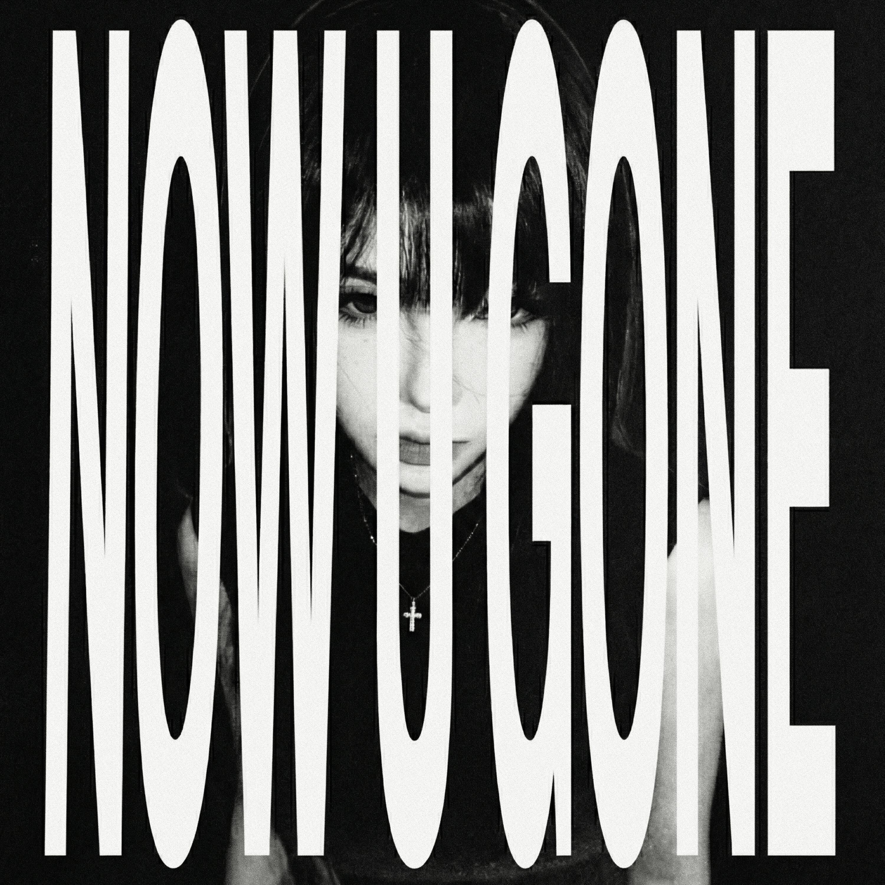 Релиз now u gone
