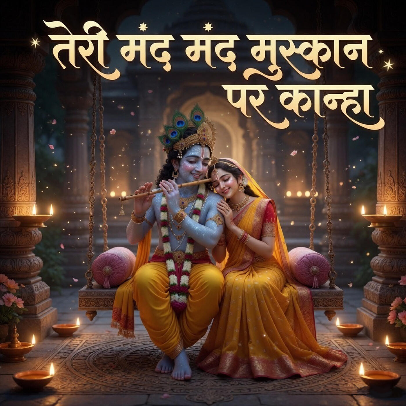 Aseem Ranjan