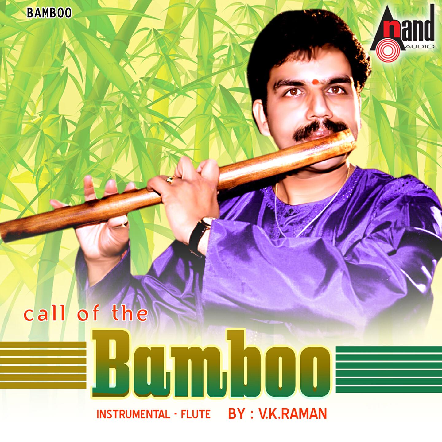 Релиз Call of the Bamboo