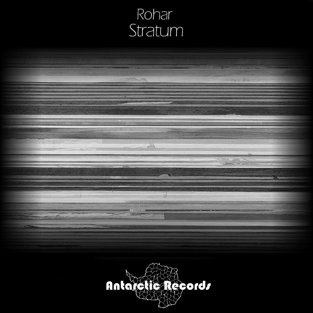 Релиз Stratum