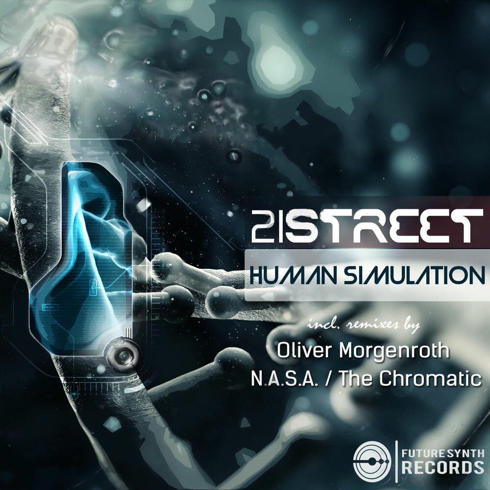 Релиз Human Simulation