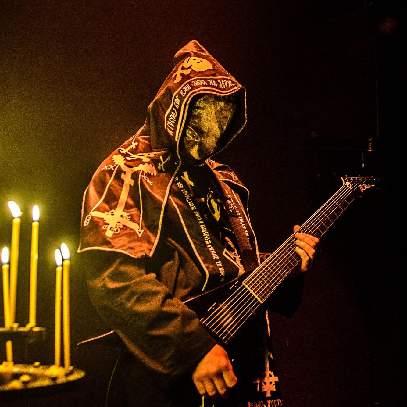 Batushka