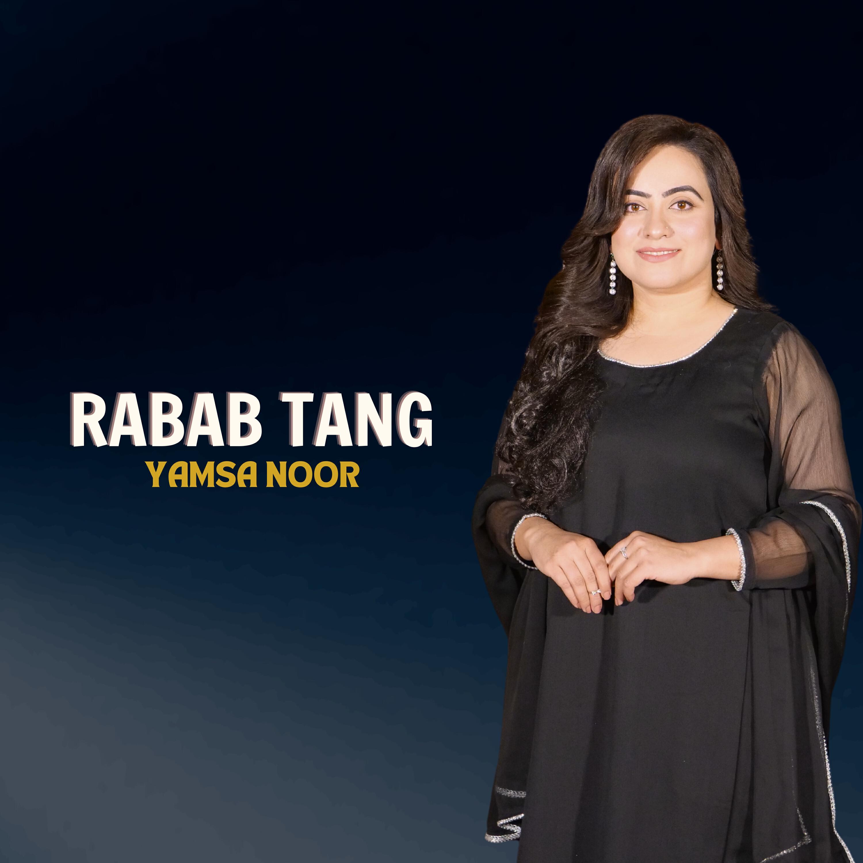 Релиз Rabab Tang