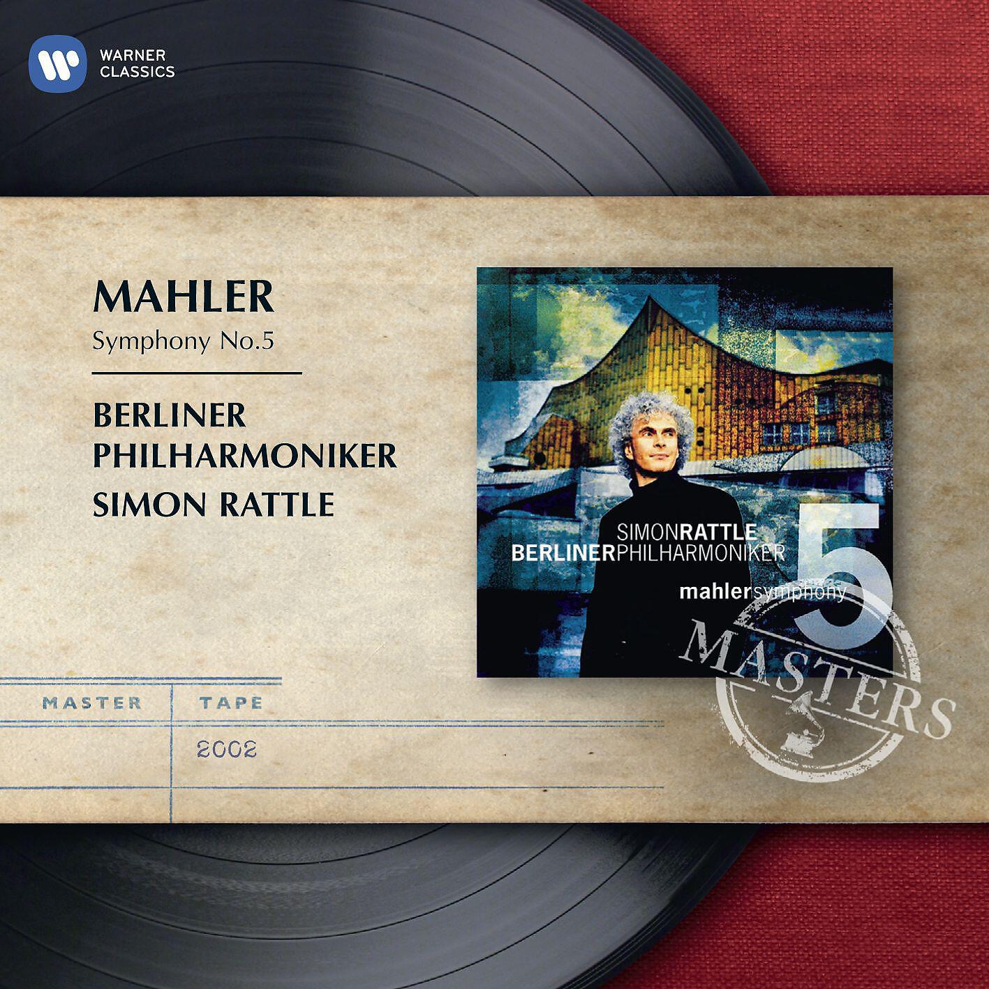 Релиз Mahler: Symphony No. 5