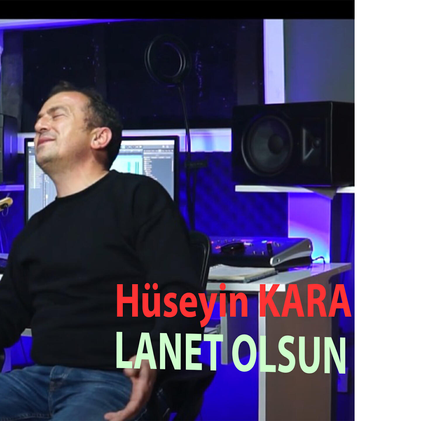 Релиз Lanet Olsun