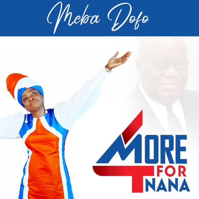 Релиз 4more for Nana Addo