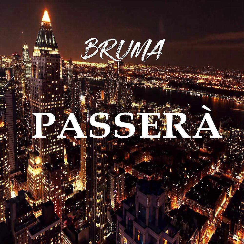 Релиз Passerà