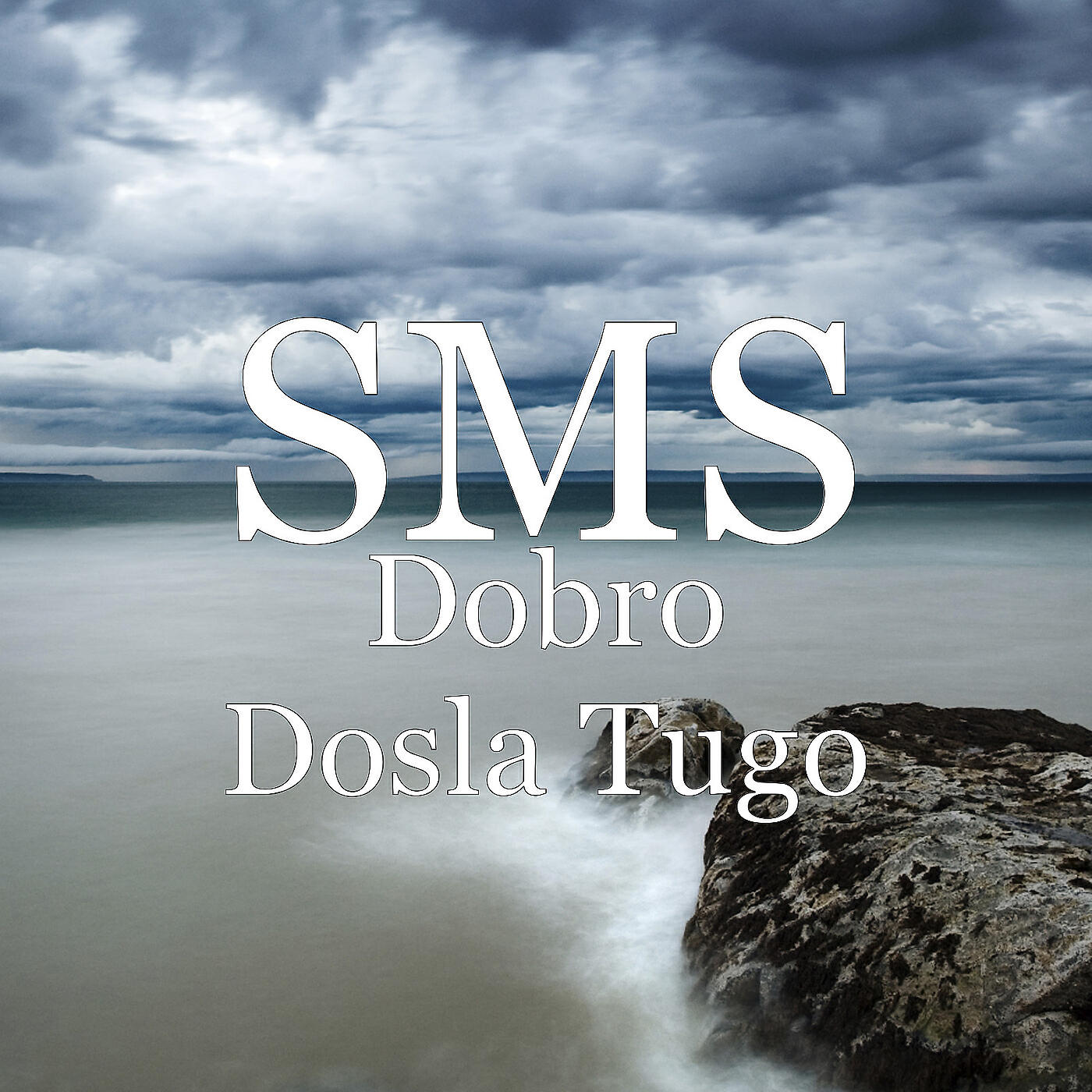 Релиз Dobro Dosla Tugo