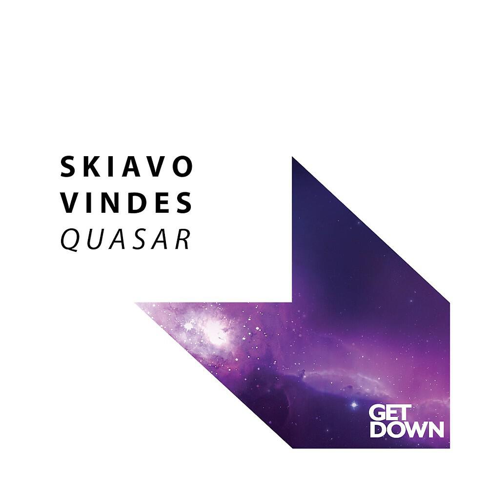 Релиз Quasar