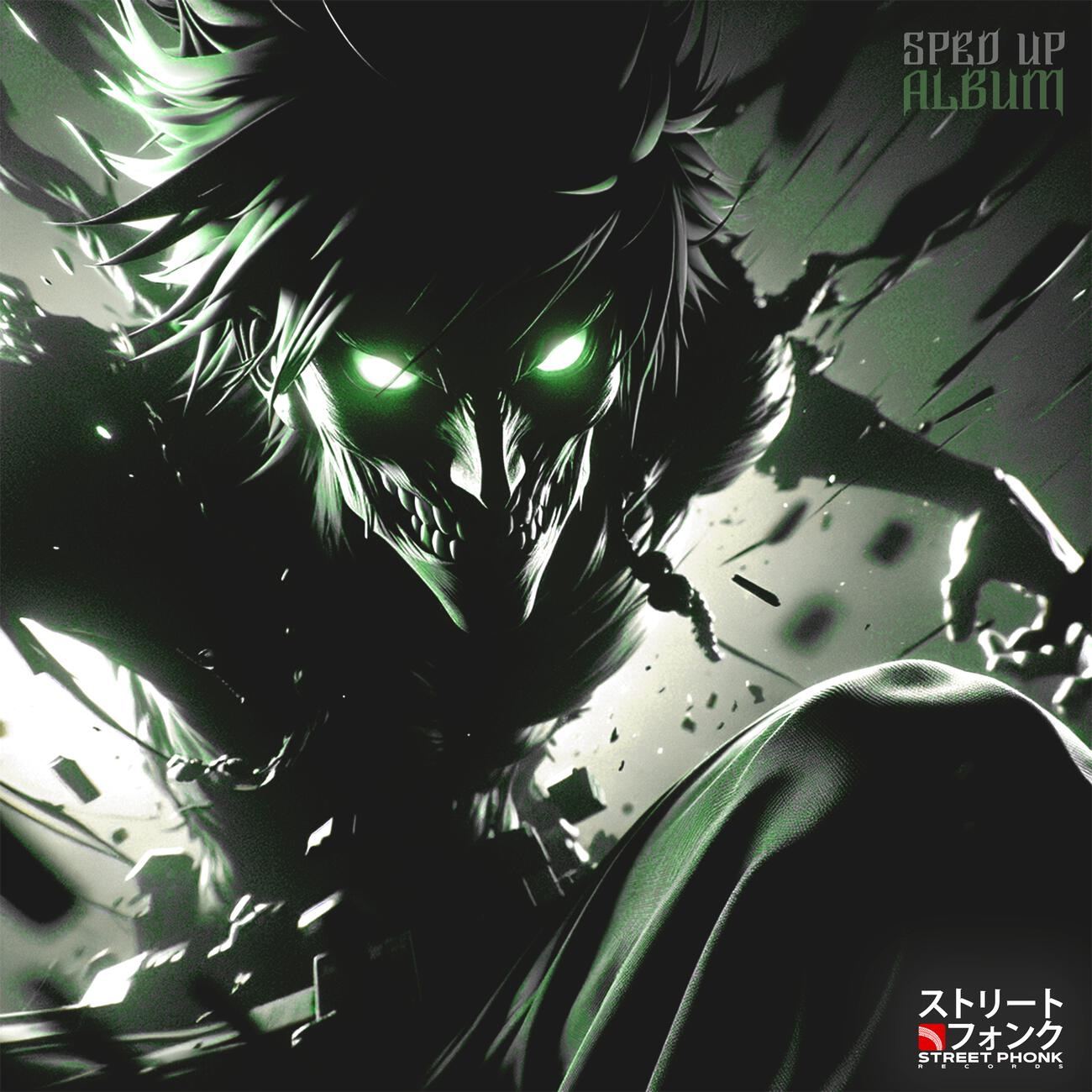 Релиз Sped up Album