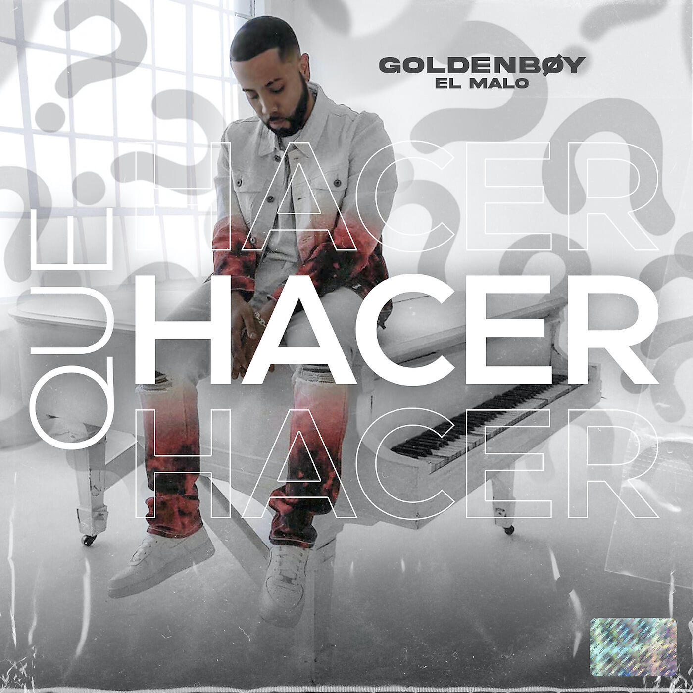 Релиз Que Hacer ?