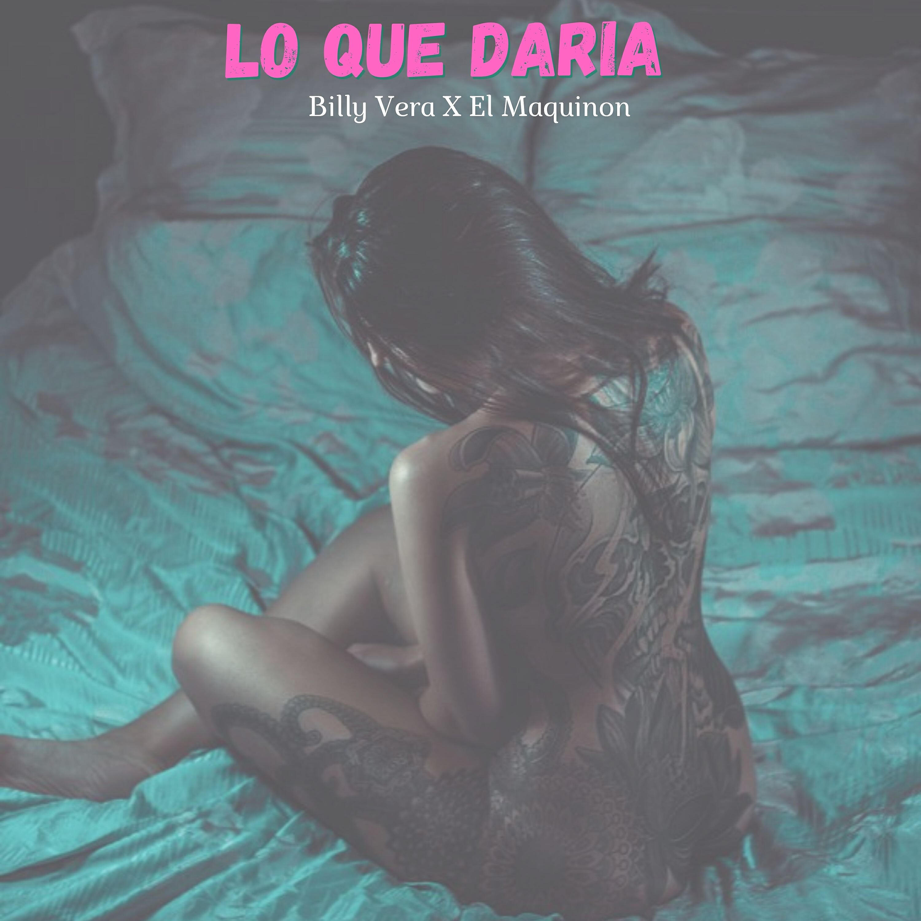 Релиз Lo Que Daria