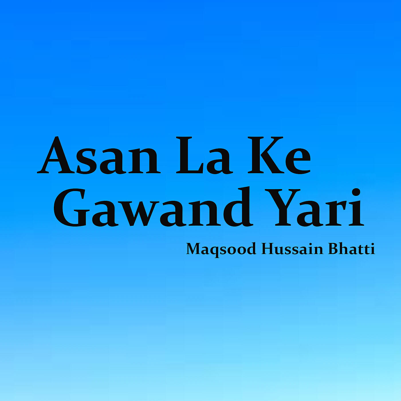 Maqsood Hussain Bhatti