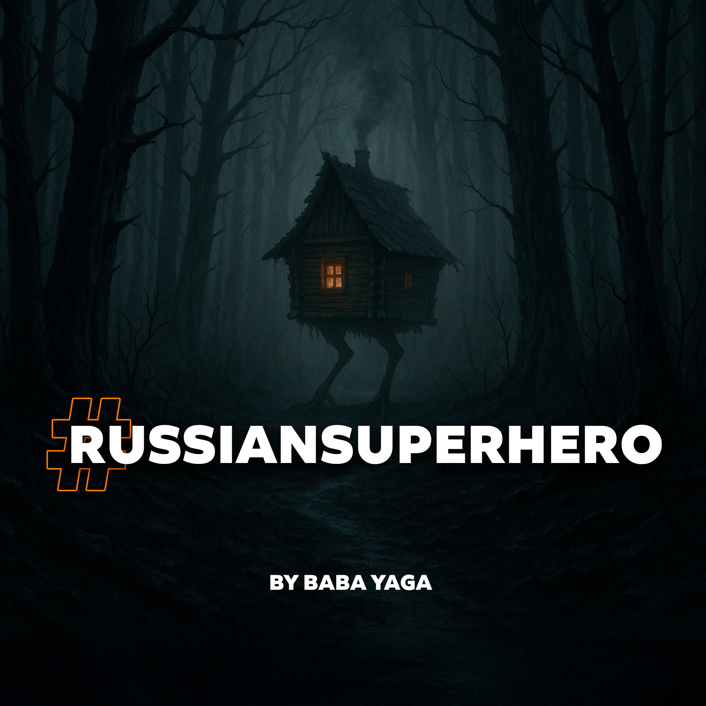 Релиз RUSSIANSUPERHERO
