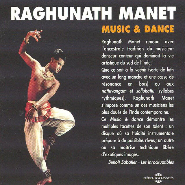 Релиз Music & Dance