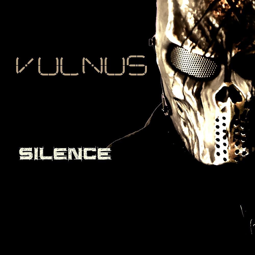Релиз Silence