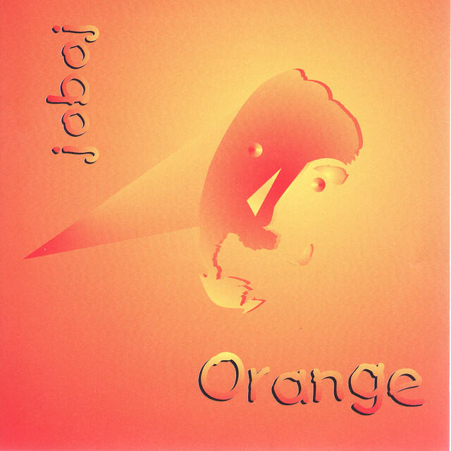 Релиз Orange