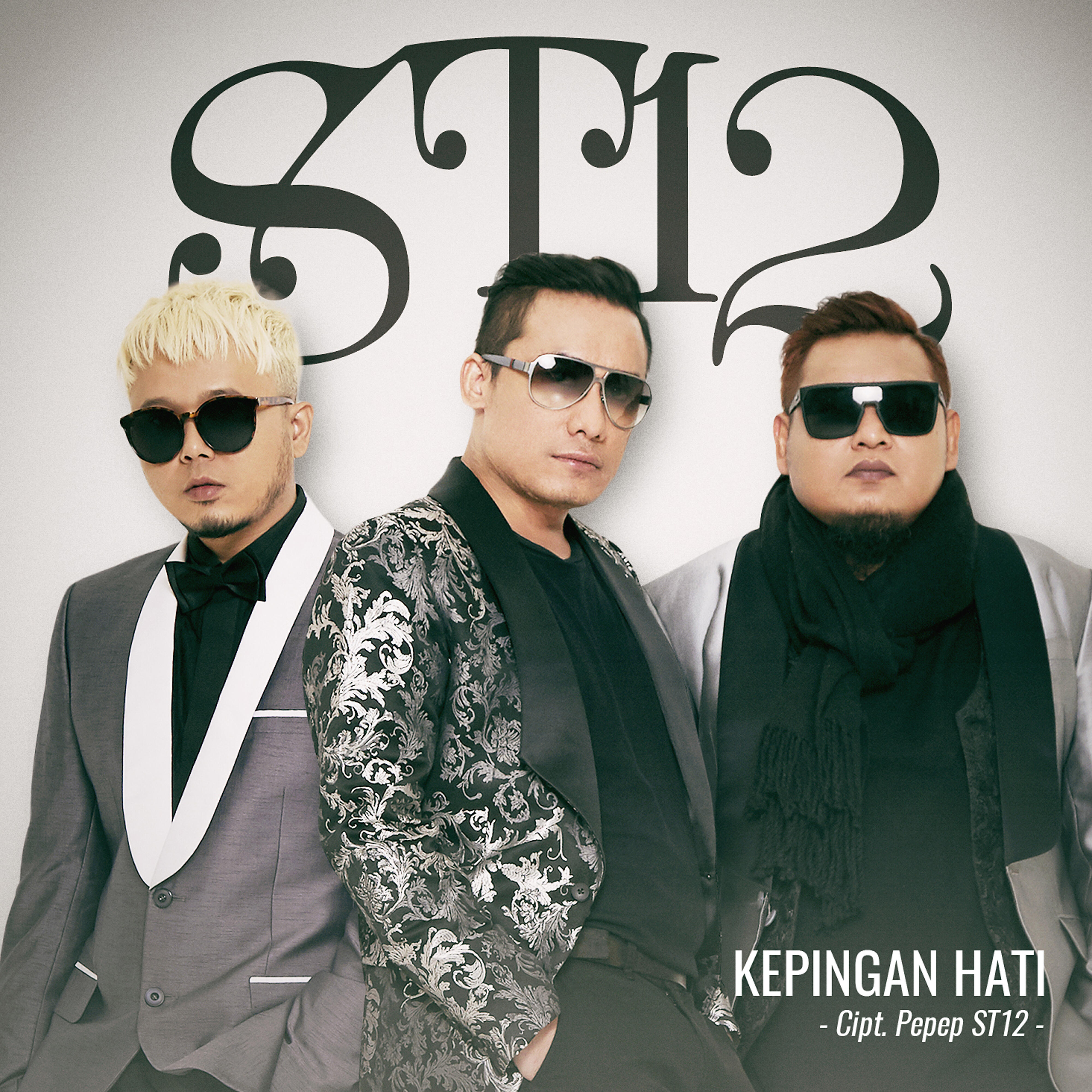 Релиз Kepingan Hati