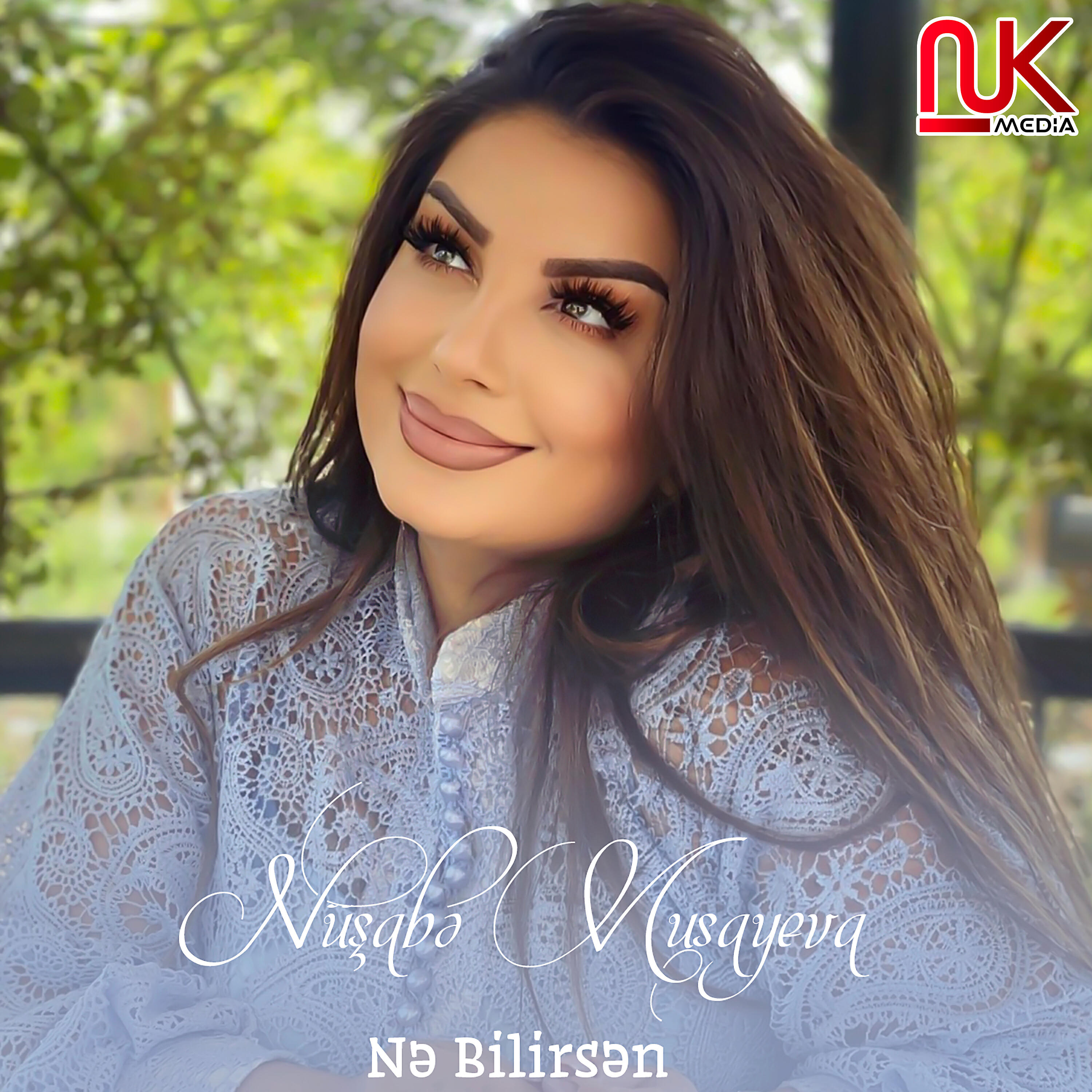 Релиз Nə Bilirsən