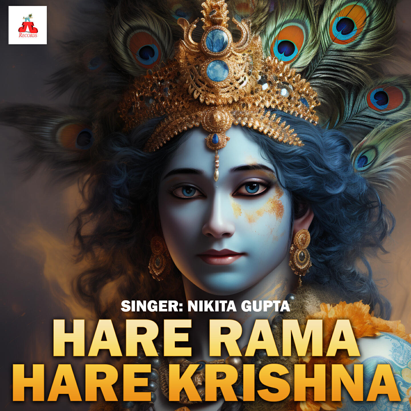 Релиз Hare Rama Hare Krishna