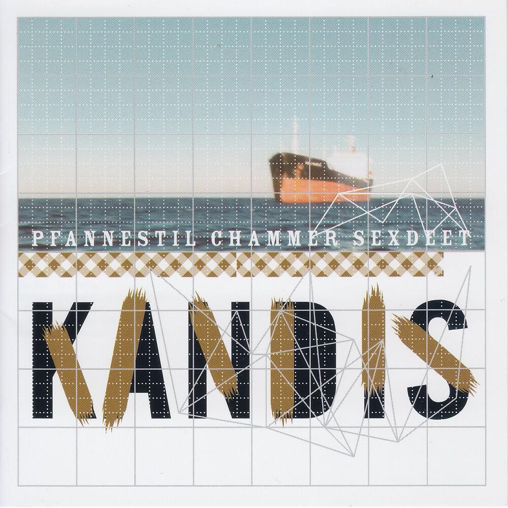 Релиз Kandis